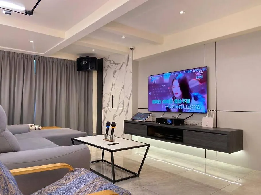 Holiday home Brand New Premium House & Karaoke @Bm Near Iconcity Bukit Mertajam
